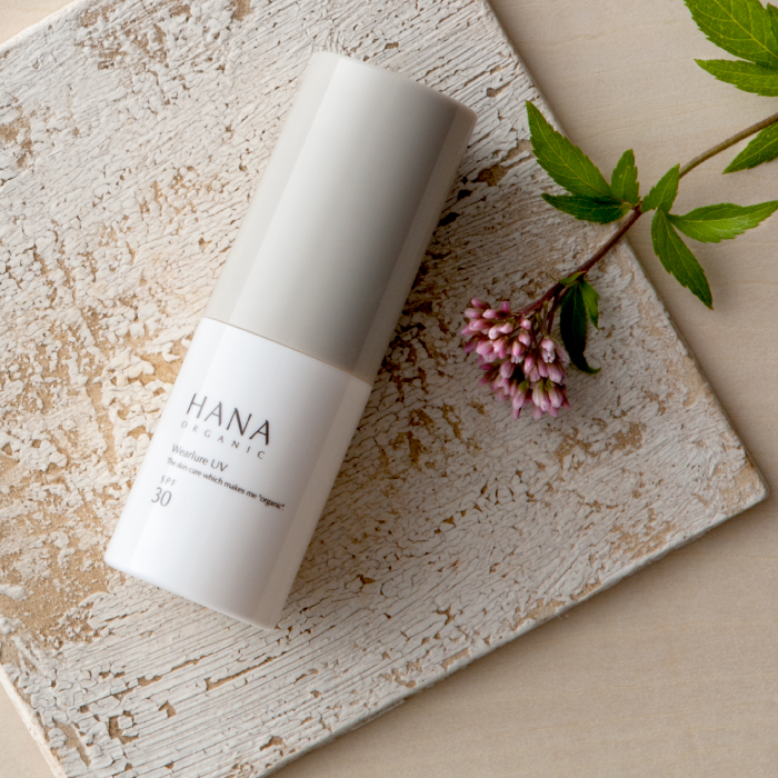 HANA ORGANIC 天然100%オーガニックコスメ レビュー クチコミ 日中用美容液ベース ウェアルーUV ピンクベージュ