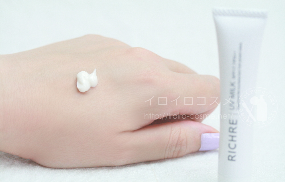 RICHRE リシェル MAM&BABY UV MILK トライアル テクスチャ 固めのクリーム