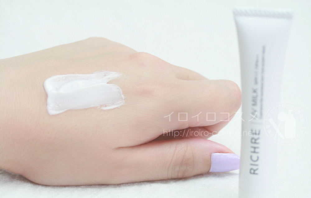 RICHRE リシェル MAM&BABY UV MILK トライアル テクスチャ