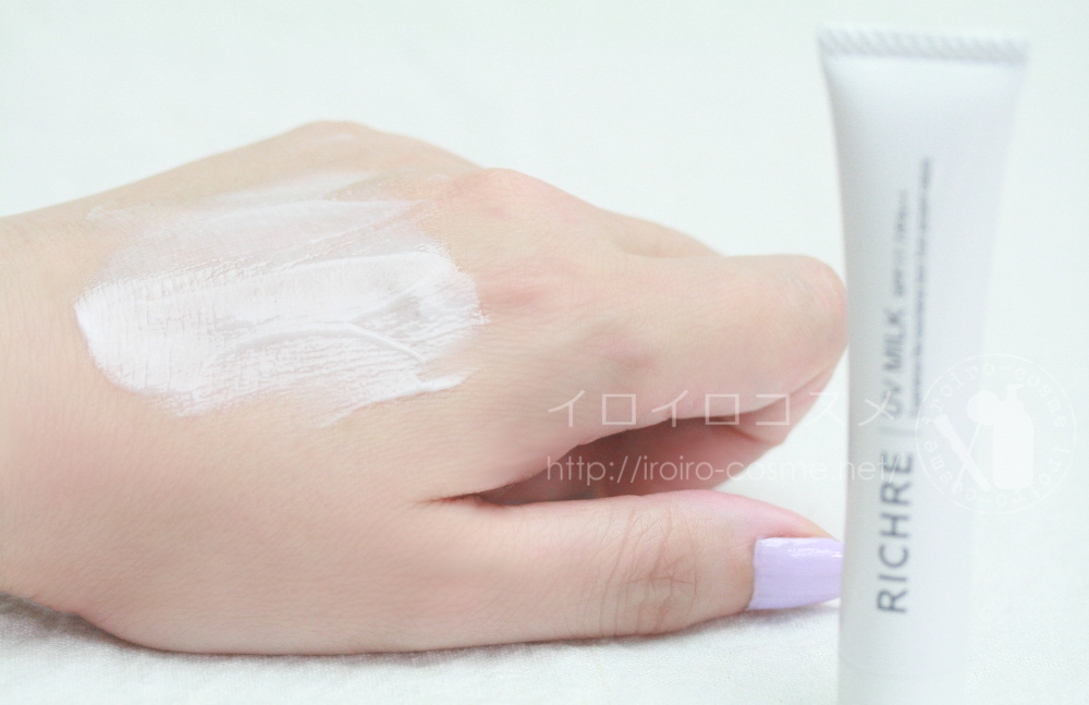 RICHRE リシェル MAM&BABY UV MILK トライアル テクスチャ