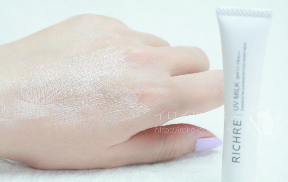 RICHRE リシェル MAM&BABY UV MILK トライアル テクスチャ 伸びがいいクリーム