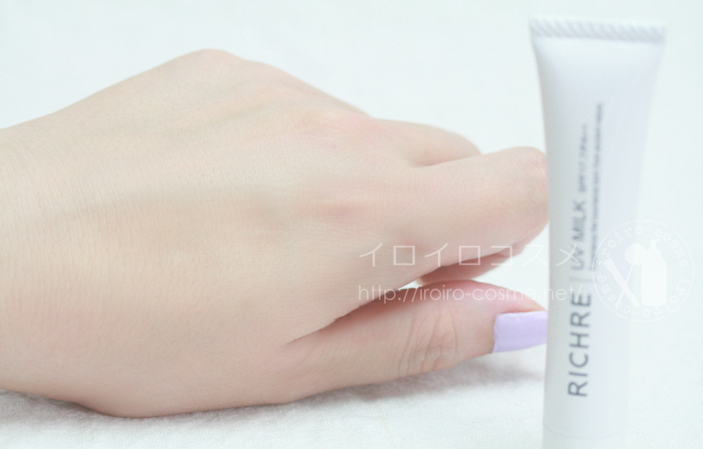 RICHRE リシェル MAM&BABY UV MILK トライアル テクスチャ しっとりサラサラ