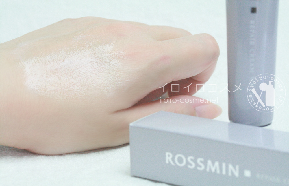 小じわ シミ 美白効果 W主剤 ロスミンリペアクリーム 医薬部外品 口コミレビュー テクスチャ