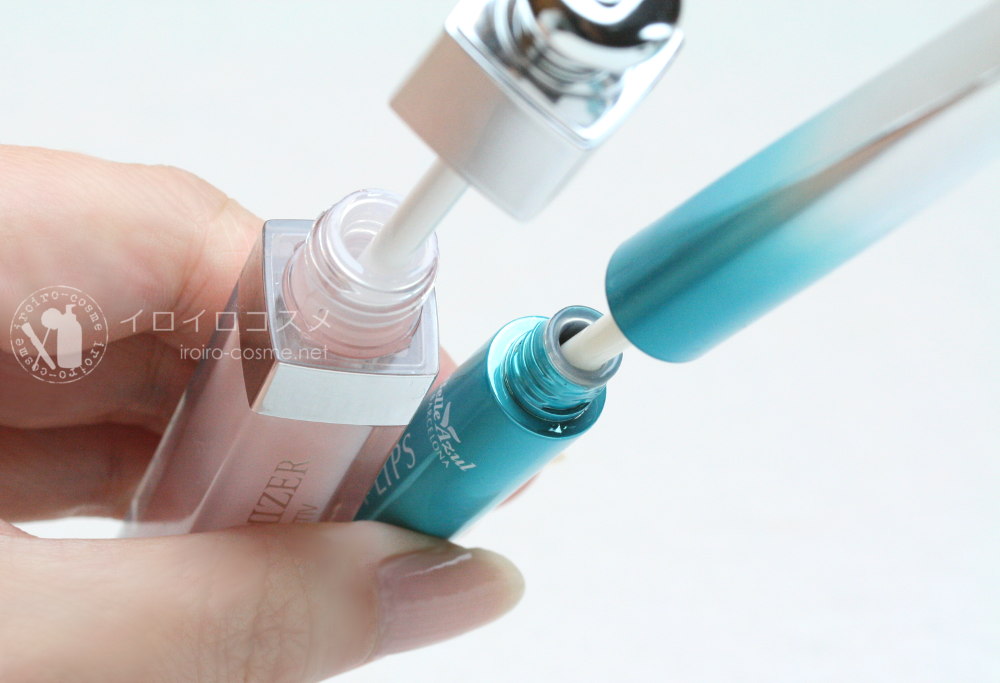 ベルアスール Belle Azul +リップス 唇 美容液 アルガンオイル 配合 口コミレビュー 容器の違い